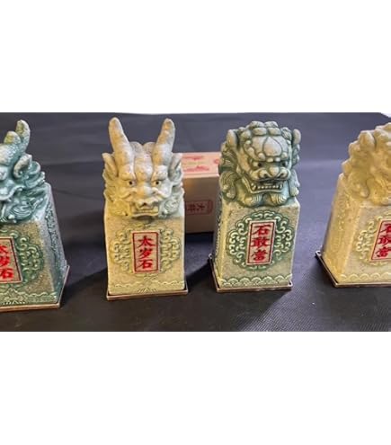 邪を祓う泰山石敢当原石 四方護符　4個セット 邪を祓う泰山石敢当原石 四方護符 4個セット